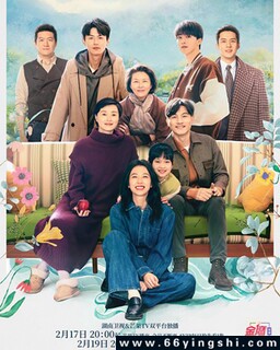 180�������ƻ�[ȫ��]�ķ���ͼ