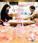 �ְֵı㵱�����һ�ķ���ͼ