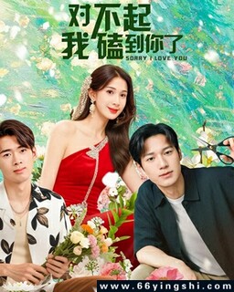 �Բ����ҿĵ�����[ȫ��]�ķ���ͼ