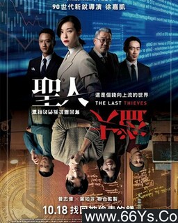 ʥ�˴���ķ���ͼ