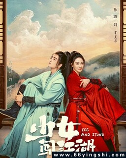 ��Ů������[ȫ��]�ķ���ͼ