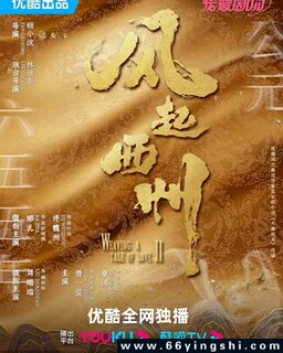 ��������[ȫ��]�ķ���ͼ