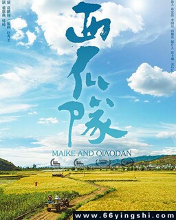 ���϶ӵķ���ͼ