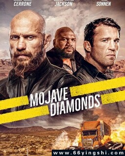 Ī��ά��ʯ�ķ���ͼ