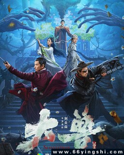 ����2024�ķ���ͼ