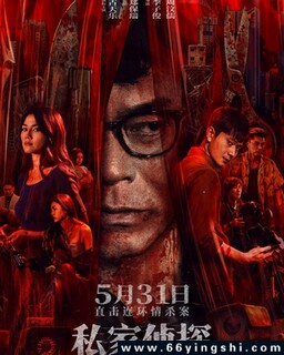 ˽����̽�ķ���ͼ