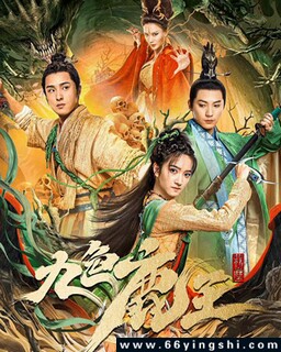 ��ɫ¹��·ǰ���ķ���ͼ