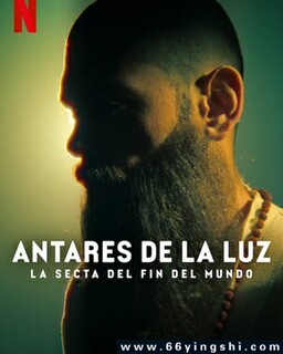 ��֮������˹��ĩ�ս��ɴ���صķ���ͼ