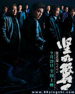 ������ʯ�ķ���ͼ