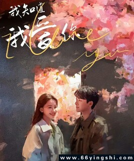 ��֪���Ұ���[ȫ��]�ķ���ͼ