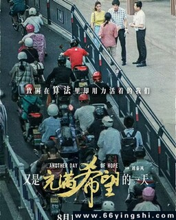 ���ǳ���ϣ����һ��ķ���ͼ