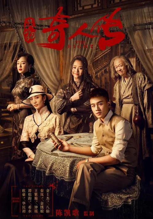 ������˴�[ȫ��]�ķ���ͼ