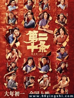 �ڶ�ʮ���ķ���ͼ