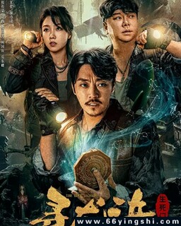 Ѱ�����������ŵķ���ͼ