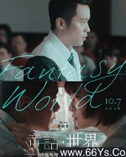 ͯ��·����ķ���ͼ