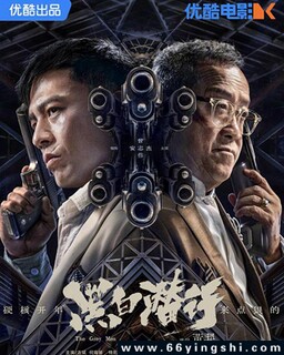 �ڰ�Ǳ�еķ���ͼ