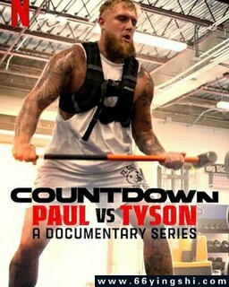 ����ʱ�����޶Ծ�̩ɭ�ķ���ͼ