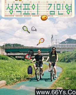 �ɼ����ϵĽ���Ӣ�ķ���ͼ