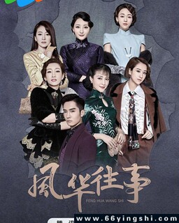 �绪����[ȫ��]�ķ���ͼ