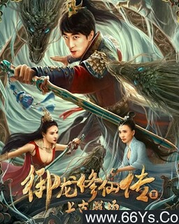 �������ɴ�3�Ϲ�ս���ķ���ͼ