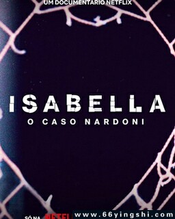 ������ʢ���Ļ�������Ůͯ׹¥���ķ���ͼ