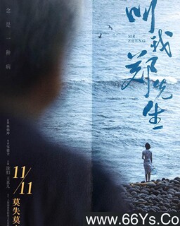 ����֣�����ķ���ͼ