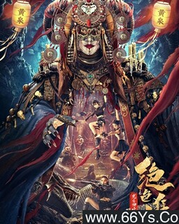 ��ɫ��֮�����񹬵ķ���ͼ