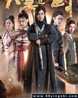 ��Į׷�ƽ��ķ���ͼ