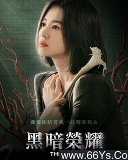 �ڰ���ҫ[ȫ��]�ķ���ͼ