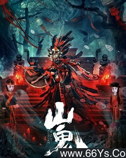 ɽ���ķ���ͼ