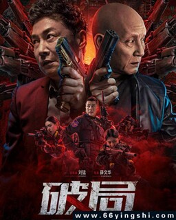 �ƾ�2025�ķ���ͼ