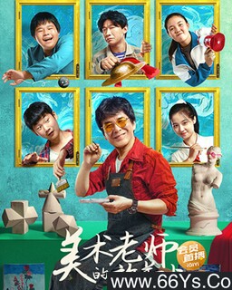 �����и��õط�2��������ʦ�ķ����ķ���ͼ