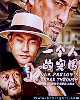 һ���˵�ͻΧ�ķ���ͼ