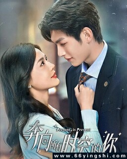 ��������ʱ�յ���[ȫ��]�ķ���ͼ