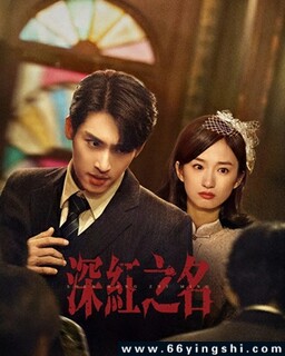 ���֮��[ȫ��]�ķ���ͼ