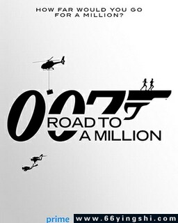 007�İ�������֮· ��1-2��ȫ�ķ���ͼ