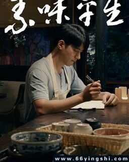 ��ζƽ���ķ���ͼ