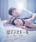 �������εķ���ͼ