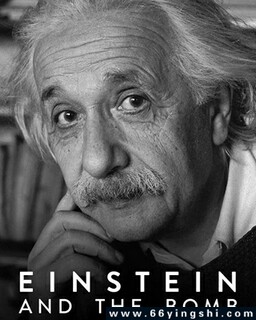 ����˹̹��ԭ�ӵ��ķ���ͼ