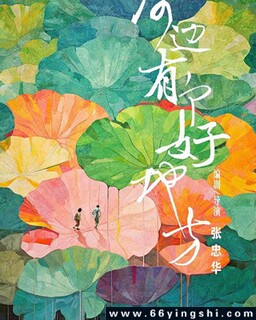 �ӱ��и��õط��ķ���ͼ