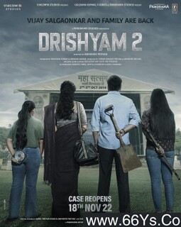 ��ɱ�����2�ķ���ͼ