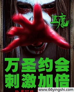 ��ħ�˵ķ���ͼ