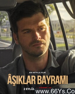 ����ʫ�˵ķ���ͼ