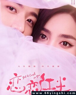 �����쳾[ȫ��]�ķ���ͼ