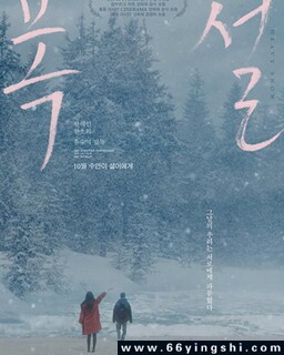 ��ѩ2023�ķ���ͼ