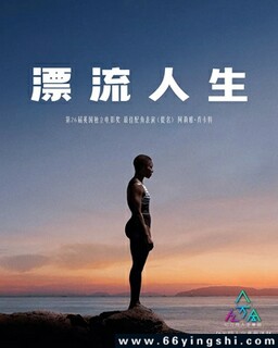 Ư�������ķ���ͼ