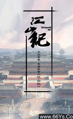 ɽ������[ȫ��]�ķ���ͼ