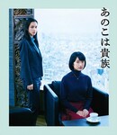 ��������Ů�ӵķ���ͼ