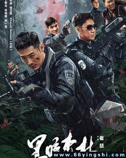 �ڰ�ɭ�ֵķ���ͼ