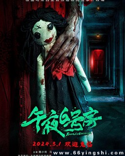 ��ҹ6�ŷ��ķ���ͼ